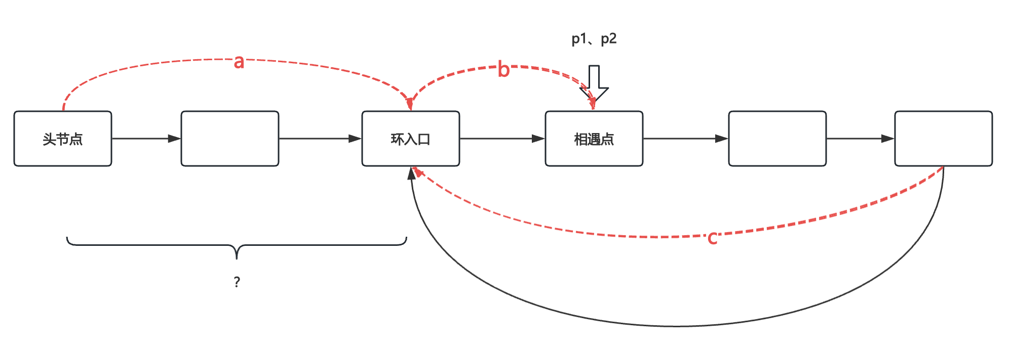 image-20250913182119829