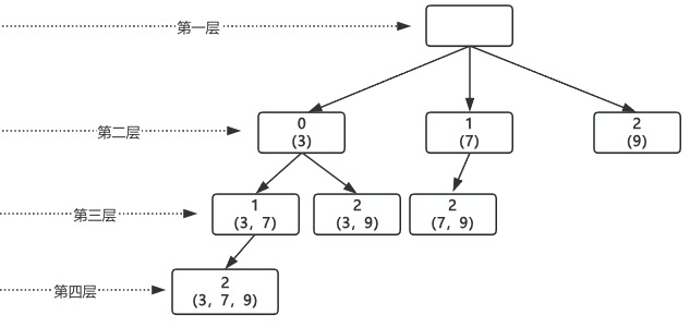 image-20250926001424739