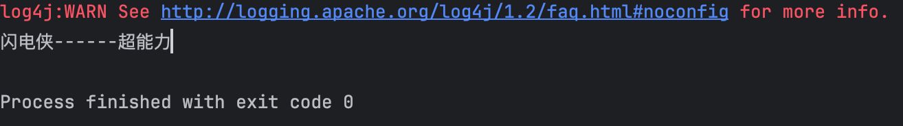 image-20251025193722184