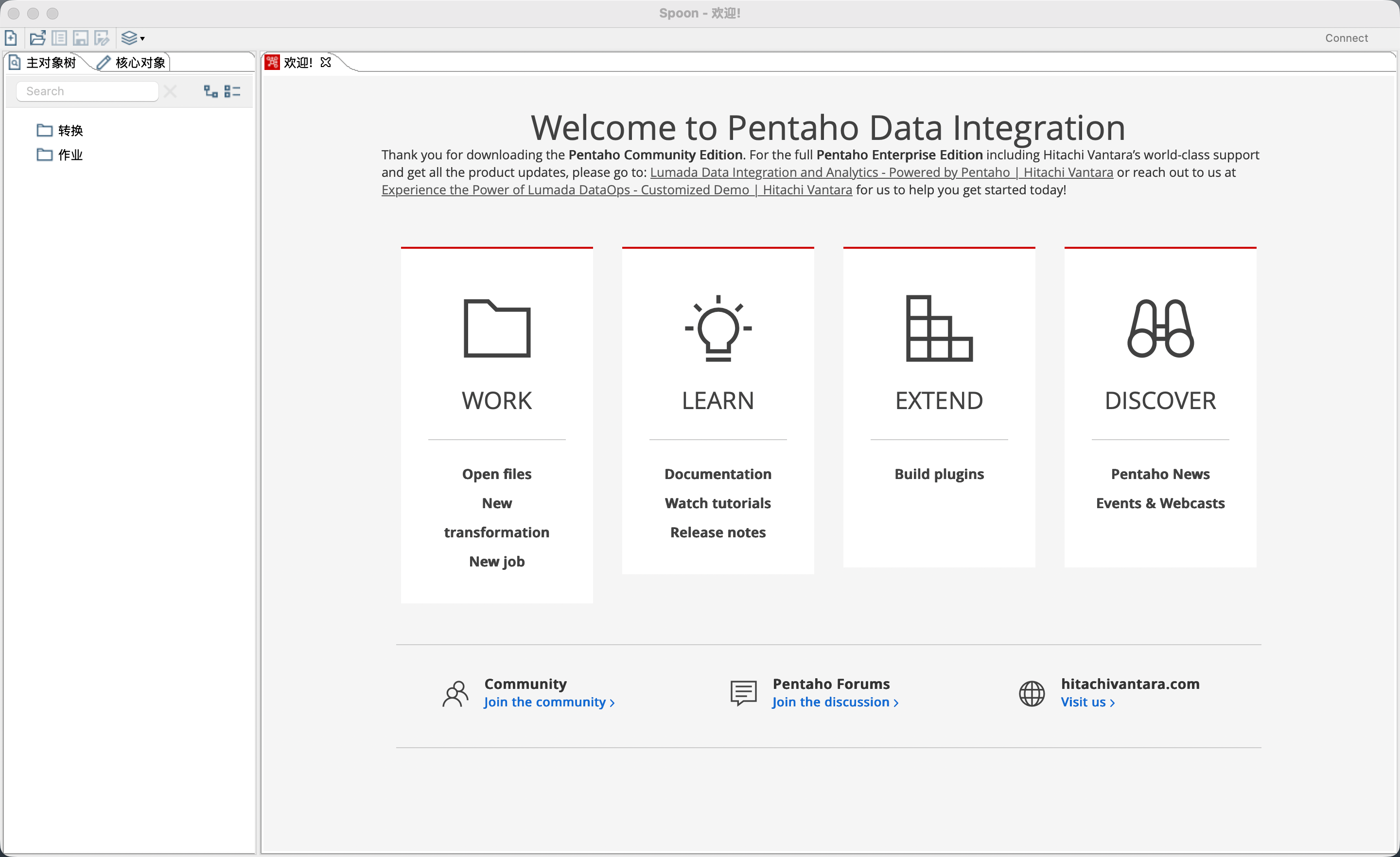 image-20251201151252560